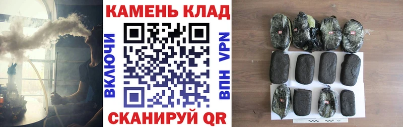 Гашиш 40% ТГК  Купить где  Саратов 