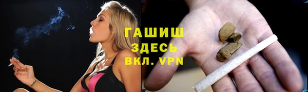 крисы Наволоки