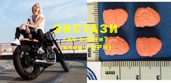 крисы Наволоки