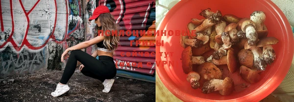 каннабис Навашино