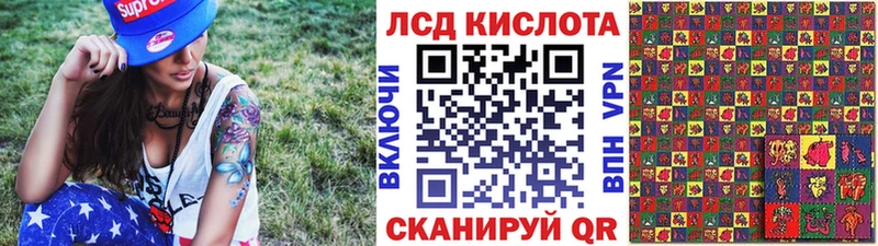 Купить где  Саратов  Марки NBOMe 1,5мг 